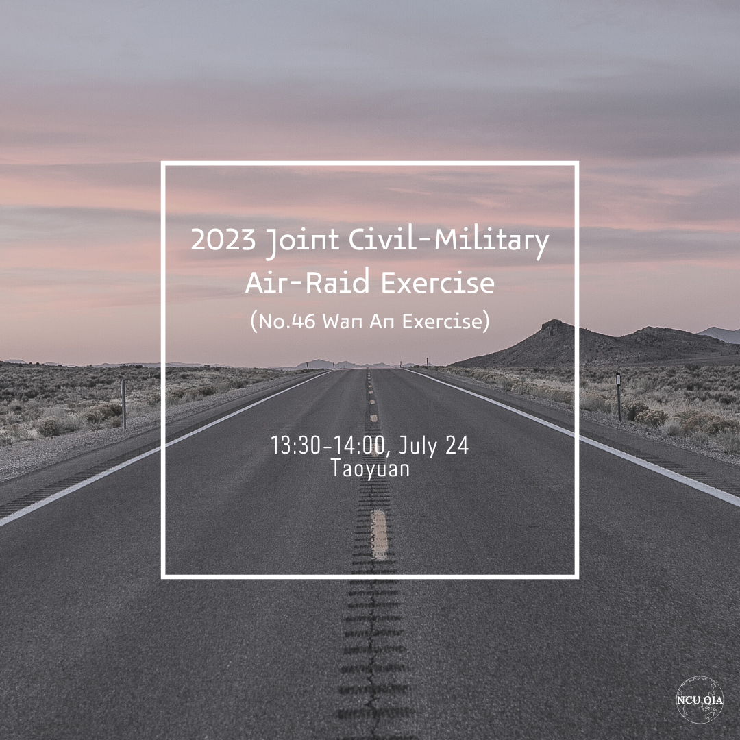 2023 Joint Civil-Military Air-Raid exercise (No. 46 Wan An Exercise)