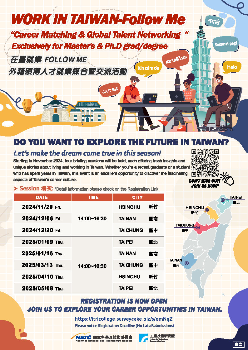 WORK IN TAIWAN-Follow Me Career Matching & Global Talent Networking