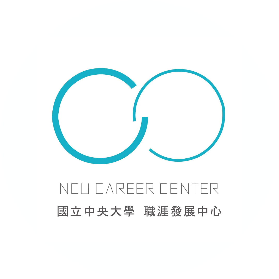 NCU Career Center