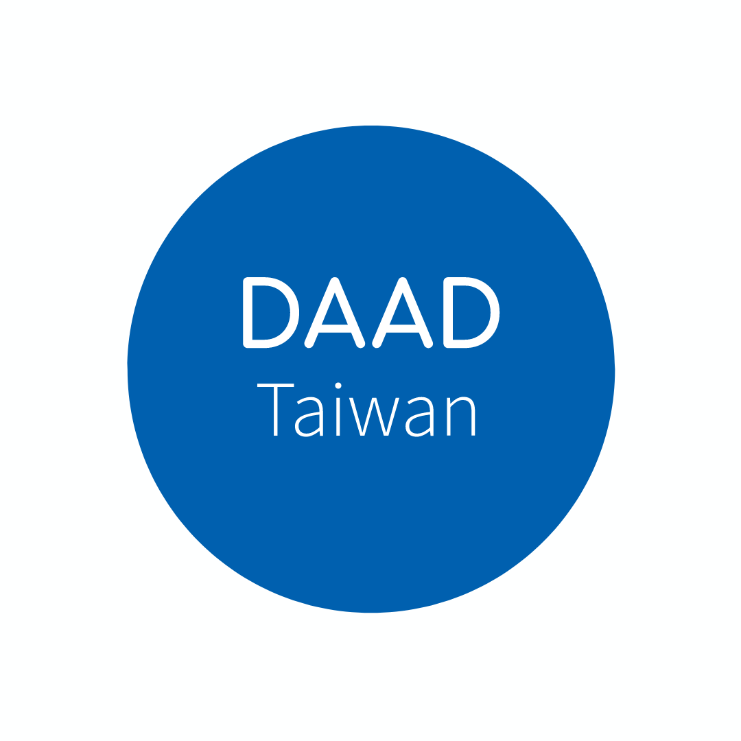【DAAD】臺北德國學術交流資訊中心