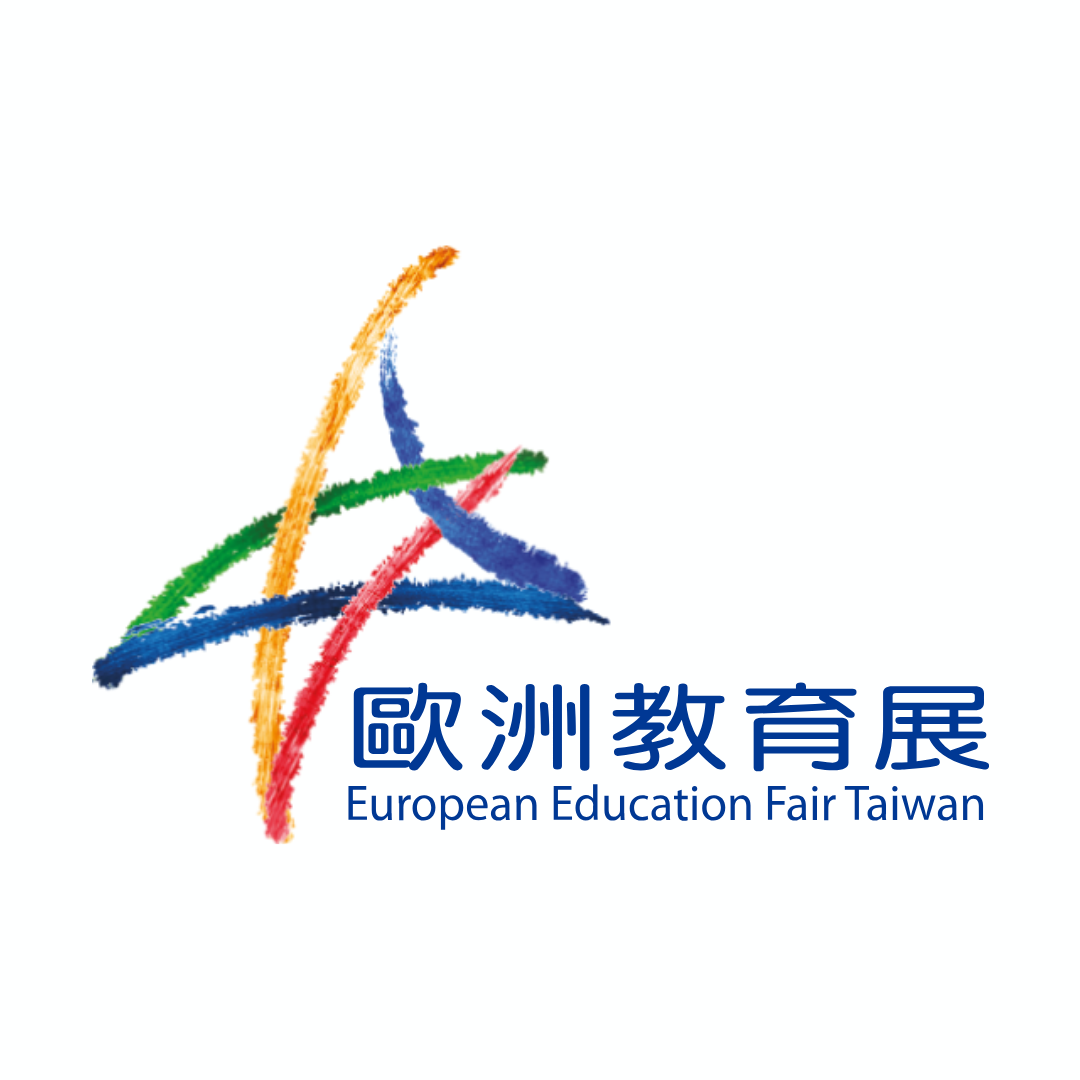 【European Education Fair Taiwan】歐洲教育展