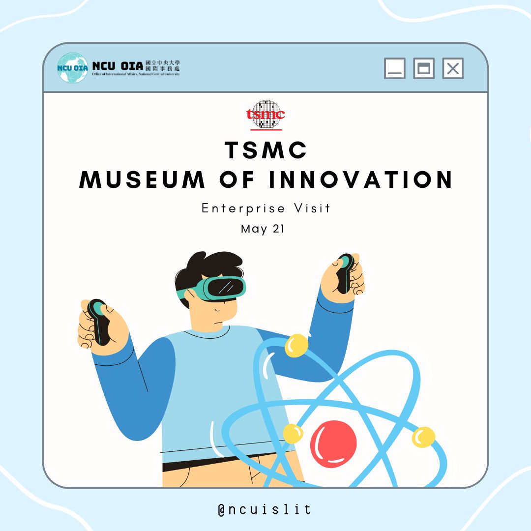 [Enterprise Visit] TSMC Museum of Innovation