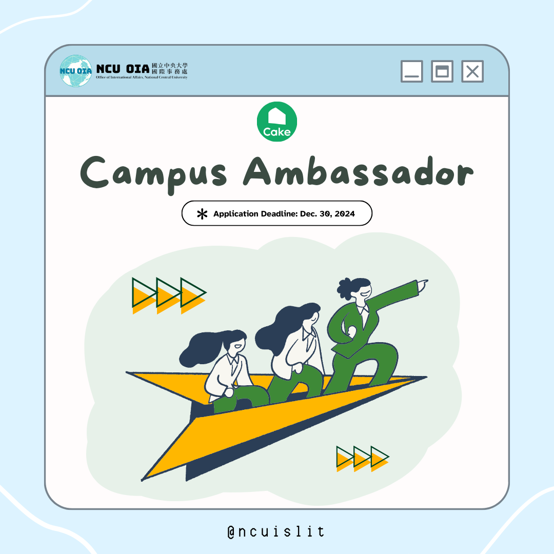 [Campus Ambassador] 2025 Cake Campus Ambassador Program