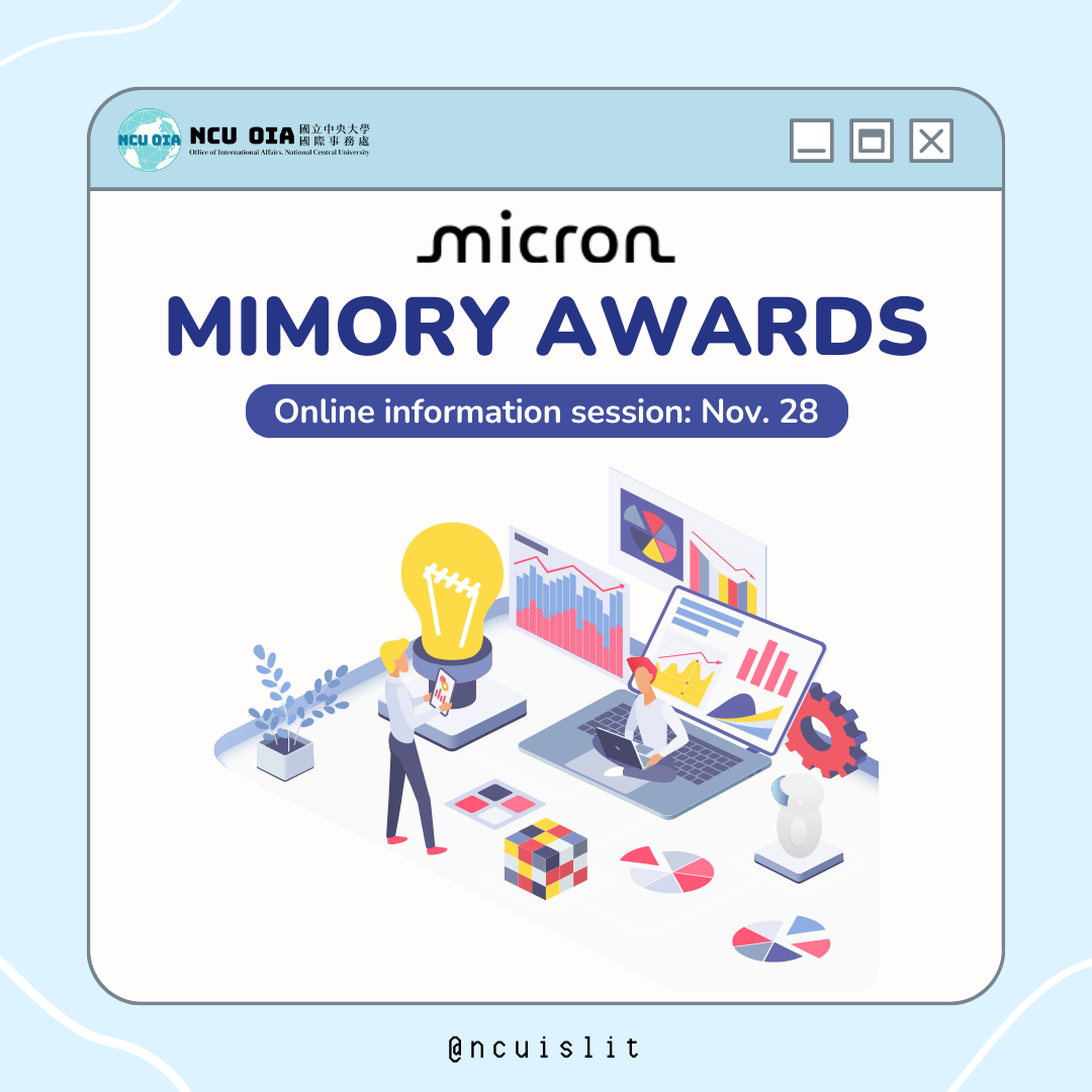 [Competition] Micron Mimory Awards