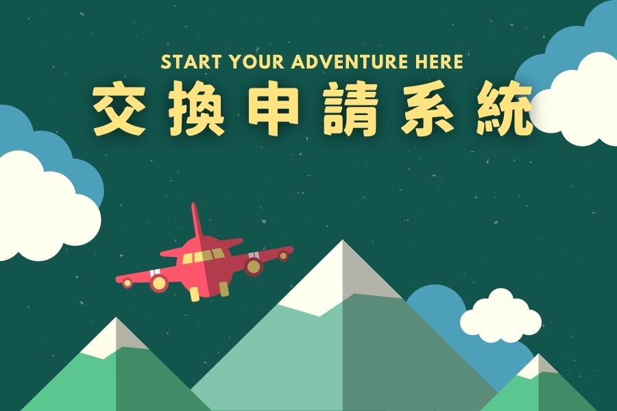 相關圖片 1