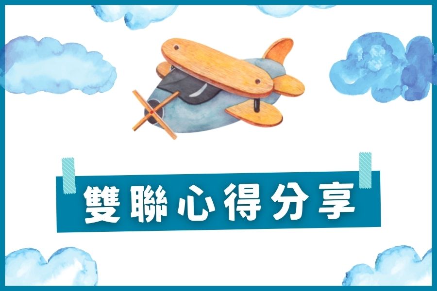 相關圖片 2