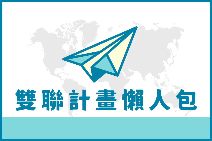 相關圖片 3