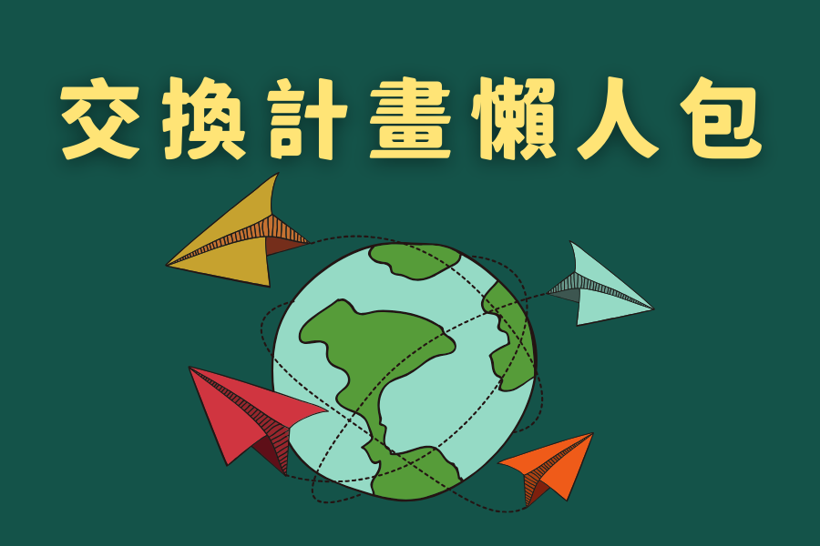 相關圖片 3