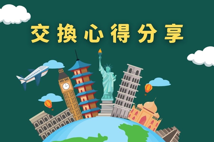 相關圖片 2