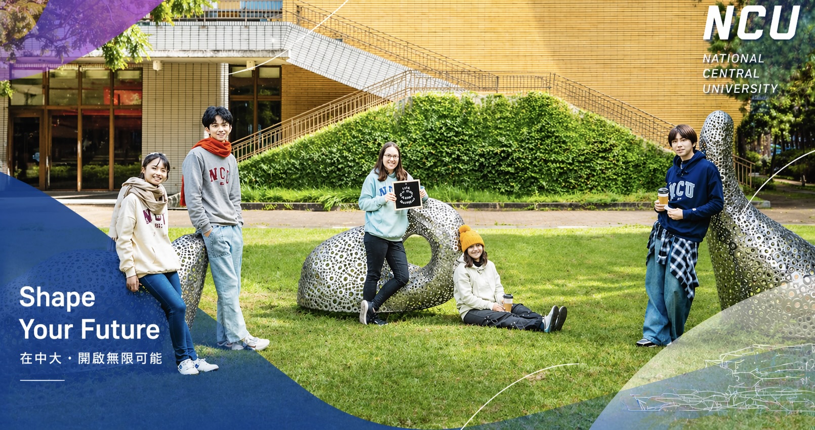 International students at National Central University