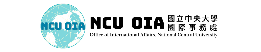 國立中央大學國際事務處-Logo