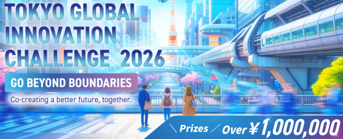 日本中央大學協辦-2026 TOKYO GLOBAL INNOVATION CHALLENGE東京全球創新競賽-報名至10/18